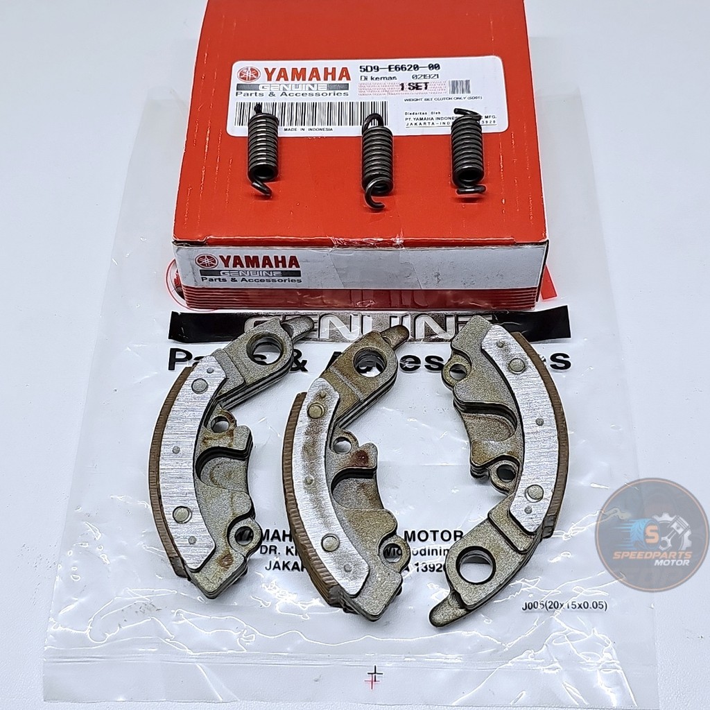 Kampas Ganda Only Vega ZR / 5D9-E6620-00