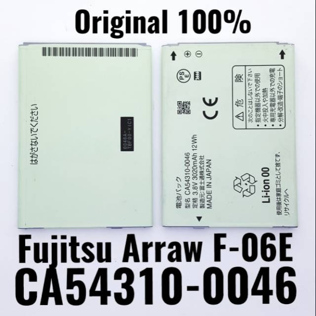 OTL.TOOLS 100% Baterai Fujitsu Arraw F-06E Model CA54310-0046 3020mAh F06E - Batu Batre Batrai Batri
