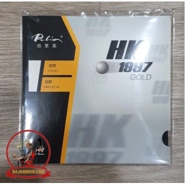 (Maximum care) Palio HK1997 Gold ~ Rubber Karet HK 1997