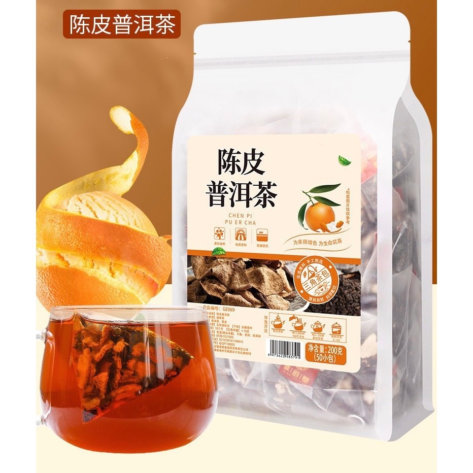

JIWUU - Chen Pi Pu Er Cha Tisane Tea Teh Bunga Herbal Premium