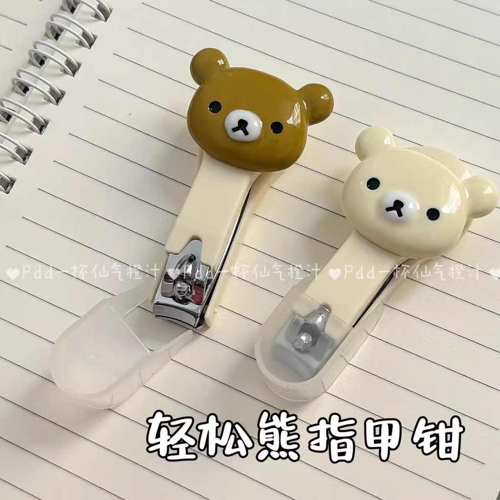 

Rilakkuma Nail Clippers Kids Anime Relax Bear Fingernail Scissors Women Manicure Tools Home Accessories Children Gift Hot Sales