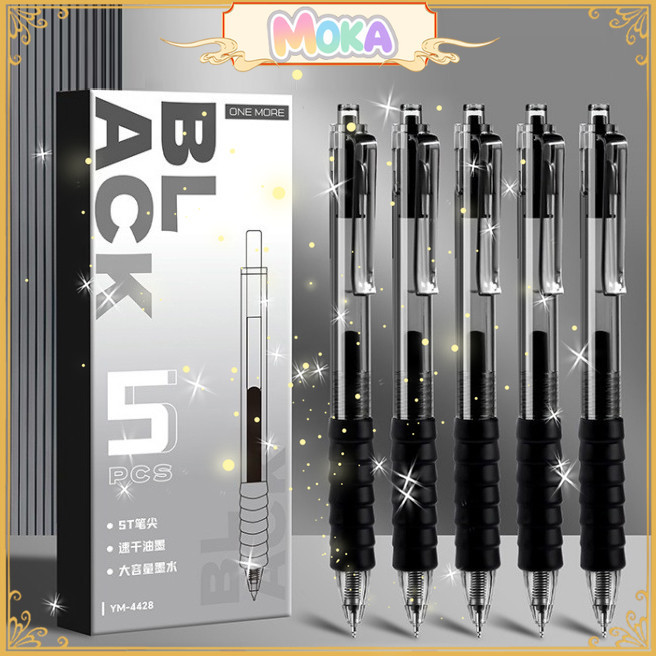 

MOKA PULPEN GEL MEKANIK 1 SET ISI 5 PCS EDISI SUPER BLACK - ONE MORE TIME WRITING 0,5MM TIP MKP112