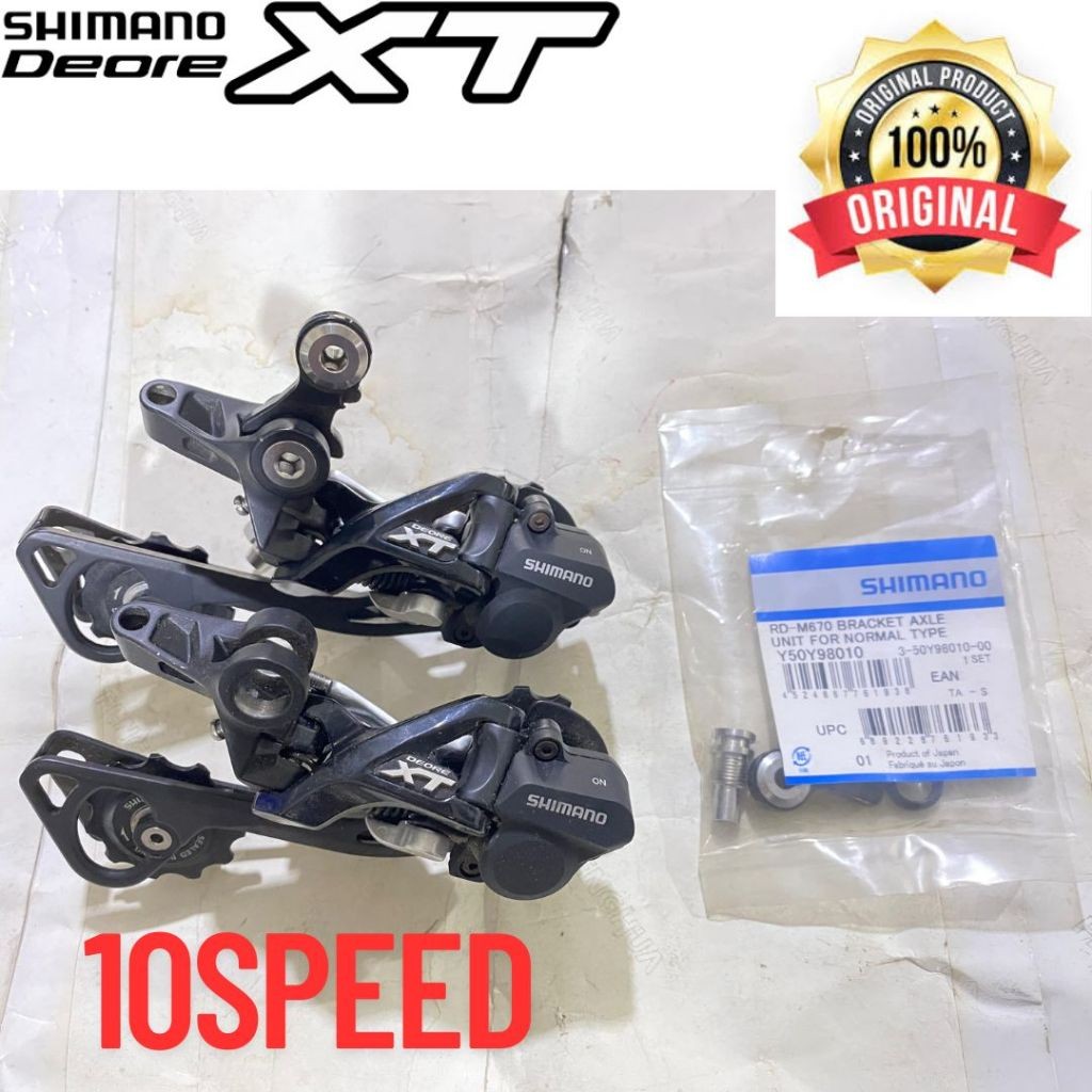 DEORE XT RD 10 Speed M786 Rear derailleur 11-36T Shimano Japan Bearing Original Hanger MTB Not slx