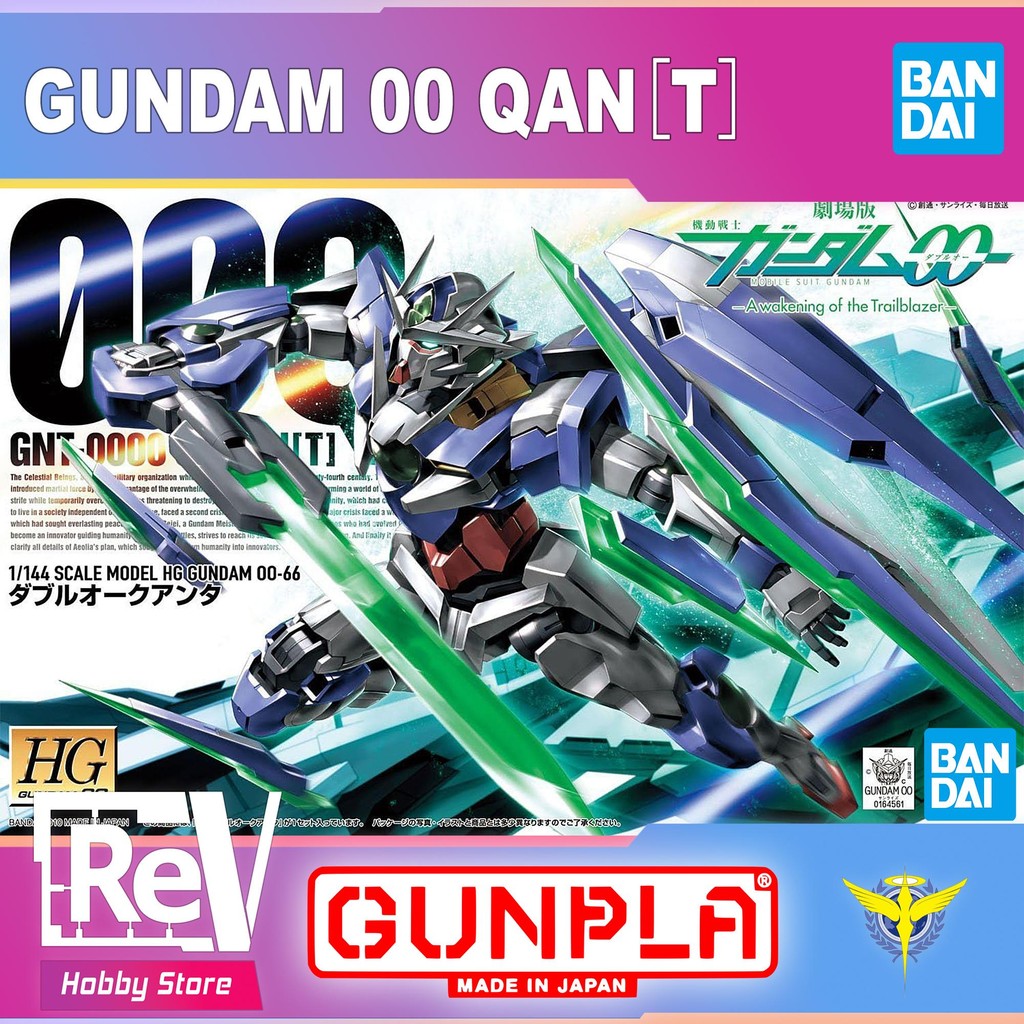 HG 00 GUNDAM QANT BANDAI HIGH GRADE 1/144