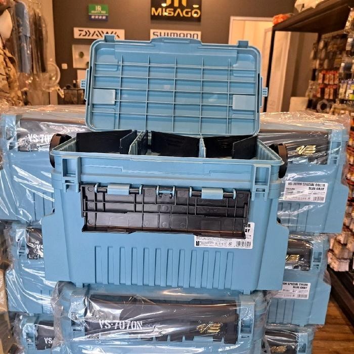 Box Meiho Versus VS-7070N - BLUE GREY