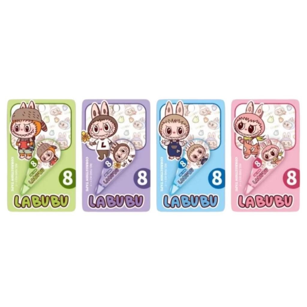 

{Labubu} Cortap/Tipe-X (1 pcs) Kertas Bahan Premium Lucu Imut Karakter Labubu No. 7040 by Kakabicam