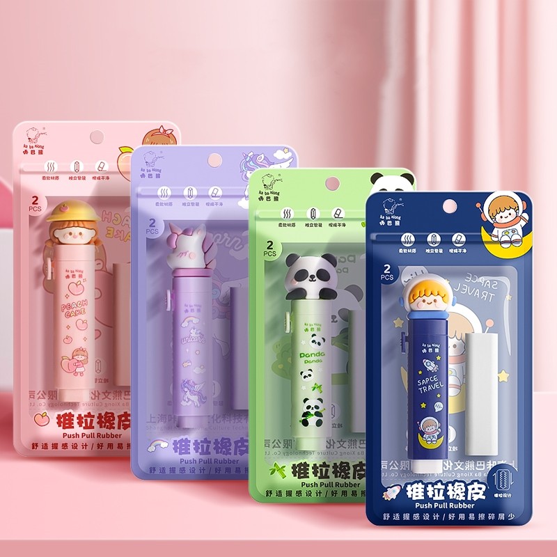 

Cartoon Eraser Refill Set Propelling Type Refillable Less Dust Cleaning Correcting Tools F7625