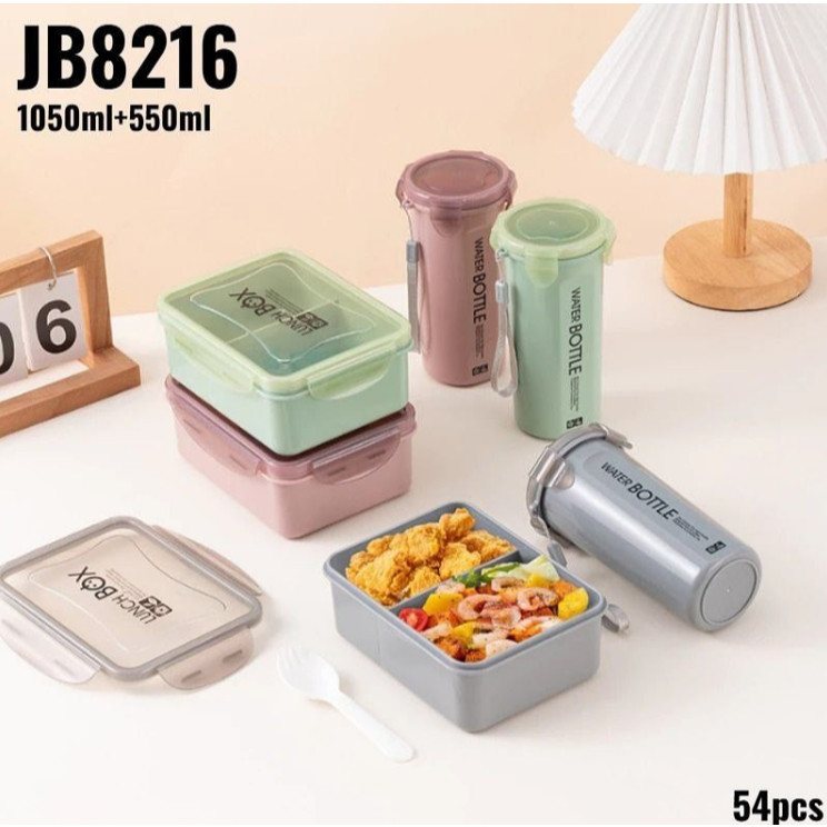 LUNCH BOX SET / KOTAK BEKAL SET / KOTAK NASI SET FREE BOTOL MINUM & SENDOK 8216 500ML