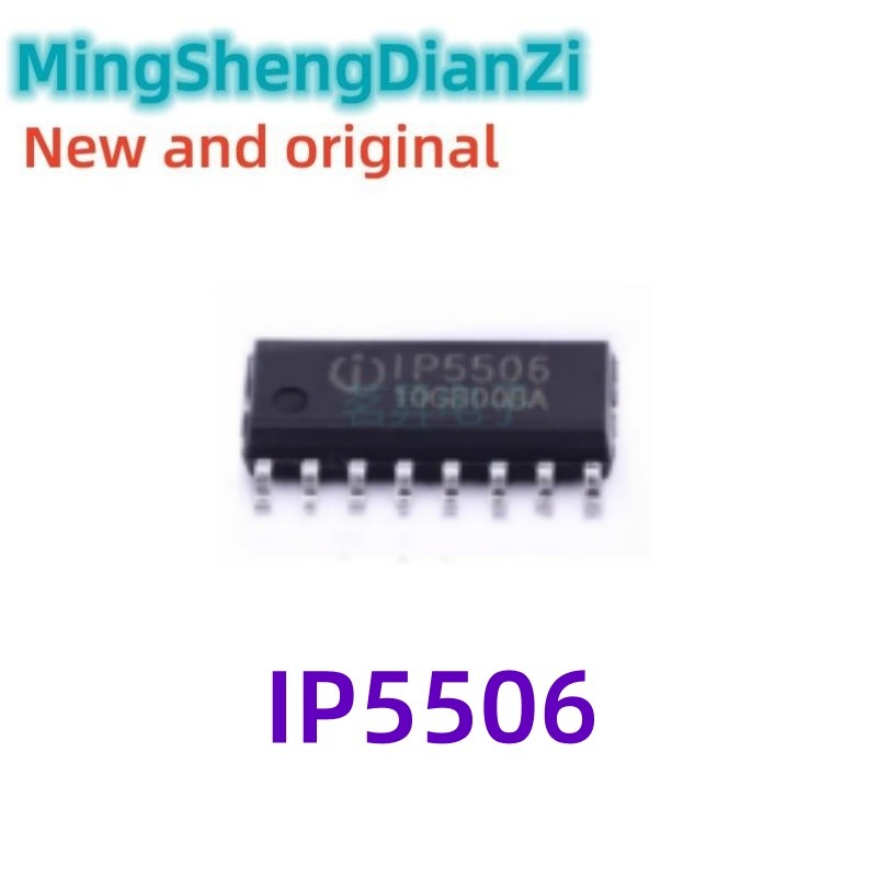 2PCS Brand new spot IP5506 chip ESOP-16 mobile power supply IC chip charging 2A discharge 2.4A