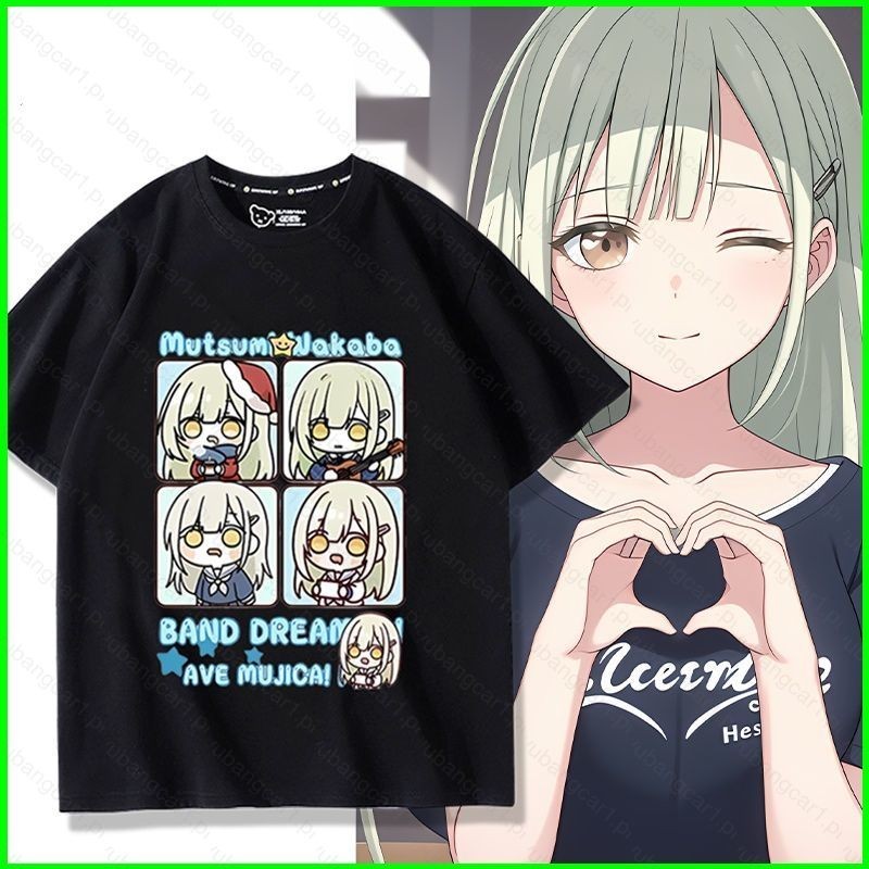 Kaos Baju Bang Dream Ave Mujica Wakaba Mutsumi tee