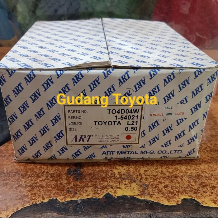 Piston OS 050 Toyota Hiace disel LH11 BEST