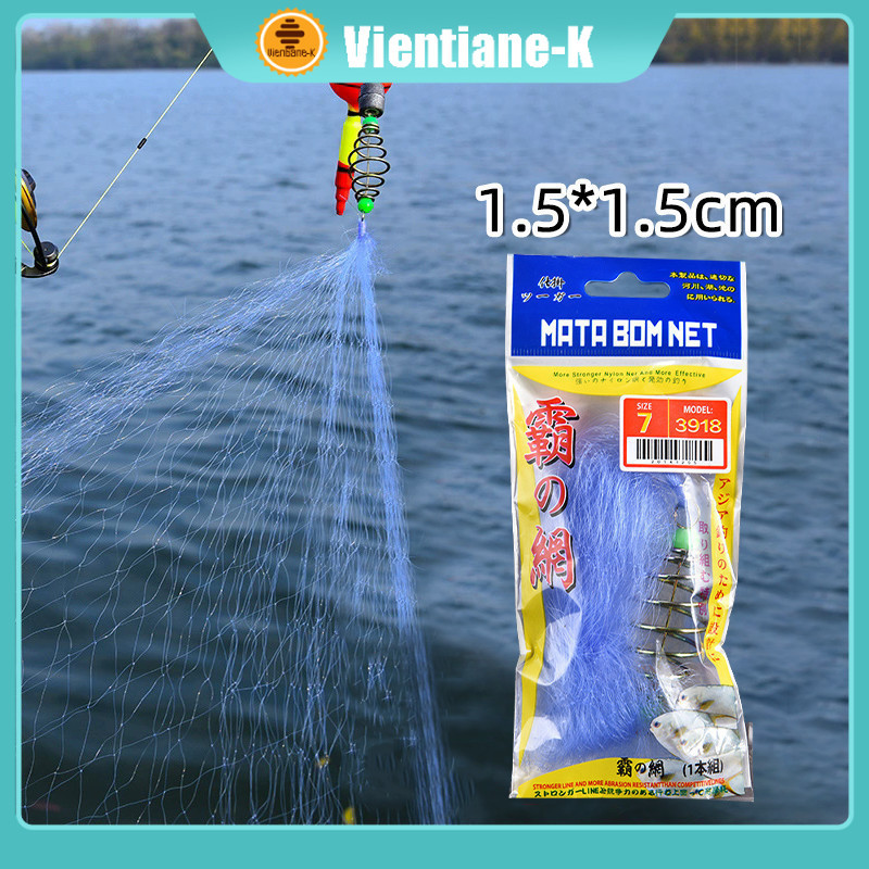 Pancing Jaring Ikan / Jala Ikan / Mata Bom Net / Fishing Net