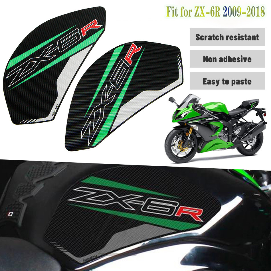 Fit for  2009 - 2018 Ninja ZX-6R ZX6R ZX636 Side Fuel Tank Pad Protector Stickers Decal Gas Knee Gri