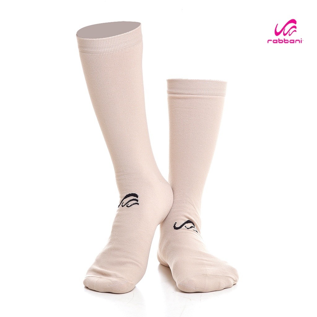 Rabbani - Kaos Kaki Kahwa Tanggung New - RABBANI ORI