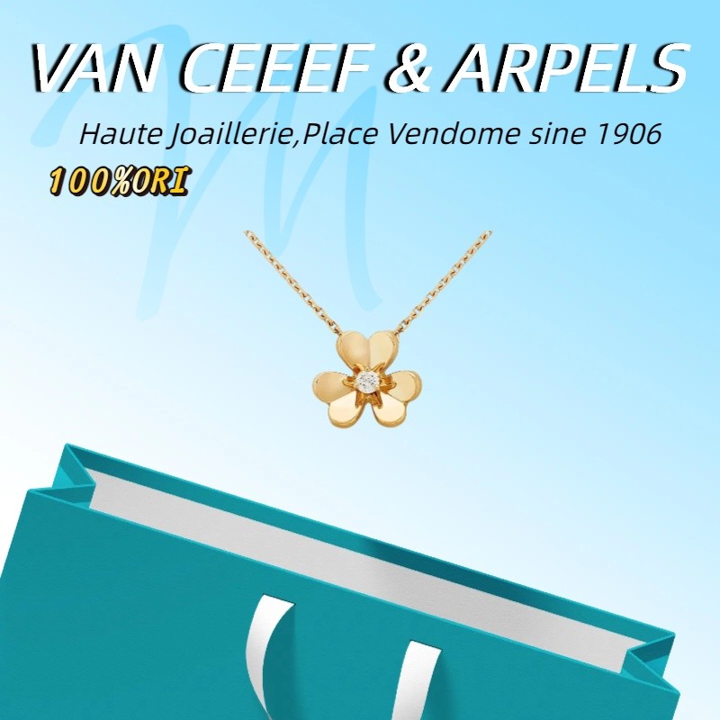 [100% Original]Van Cleef & Arpels van cleef & arpels Frivole pendant mini style yellow gold, diamond