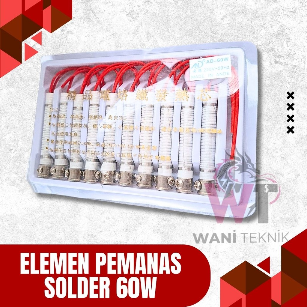 Elemen Pemanas Solder 60W | Komponen Pengganti Solder 60 Watt