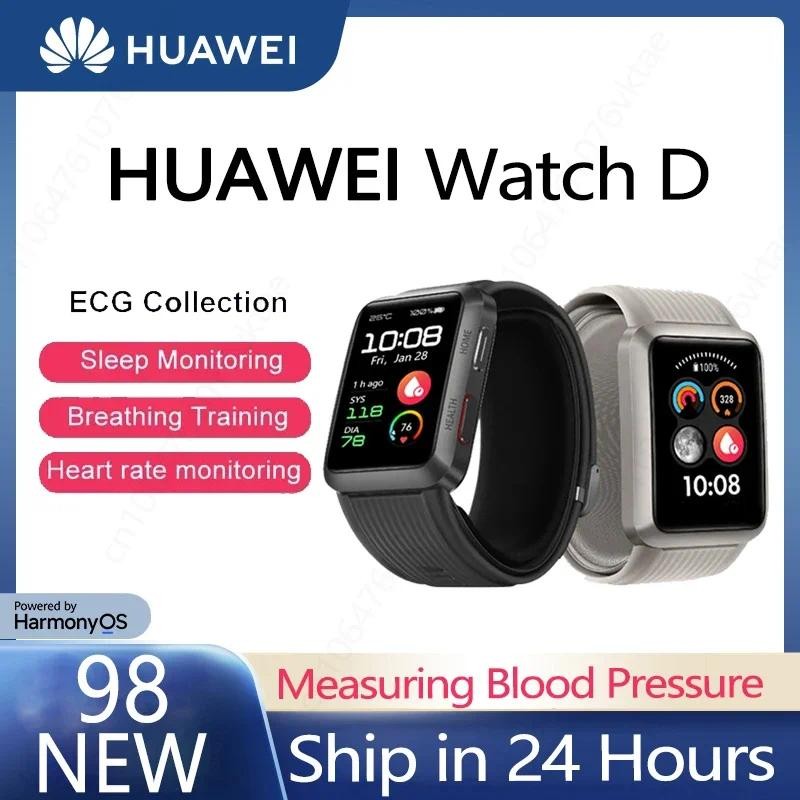 Original Huawei WATCH D Huawei wrist ECG blood pressure recorder smart watch blood pressure measurem
