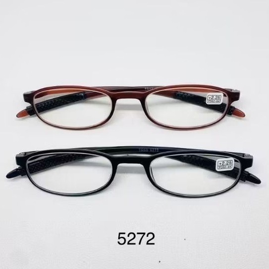 KACAMATA PLUS(+) LENTUR KACAMATA BACA AUTO FOCUS  KACAMATA ELASTIS (+) PRIA+WANITA