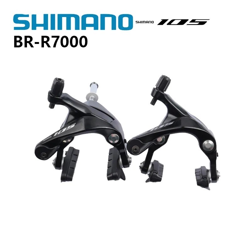 Shimano 105 R7000 BR-R7000 Brake Caliper R7010 F R7010R  R7010RS Brake Caliper For Road Bike SLR-EV 