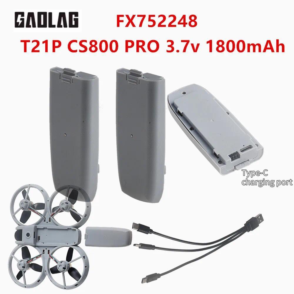 al T21P Drone Battery 3.7V 1800mAh For T21P CS800 PRO Drone RC Qudcopter  al Battery FX752248 Spare 