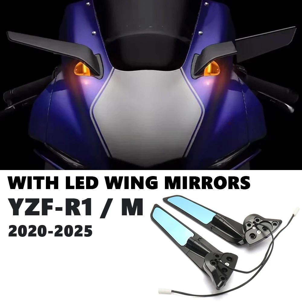 2020-2025 YZF-R1 YZF-R1M Sepeda Motor Baru Dengan Lampu Sein LED Kaca Spion Untuk Yamaha YZFR1 M Kac