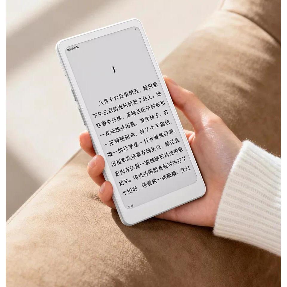 iReader Tango 2 Pro 6.13-inch E-reader, E-ink Screen E-reader, Eye-Friendly E-ink Screen for Mobile 