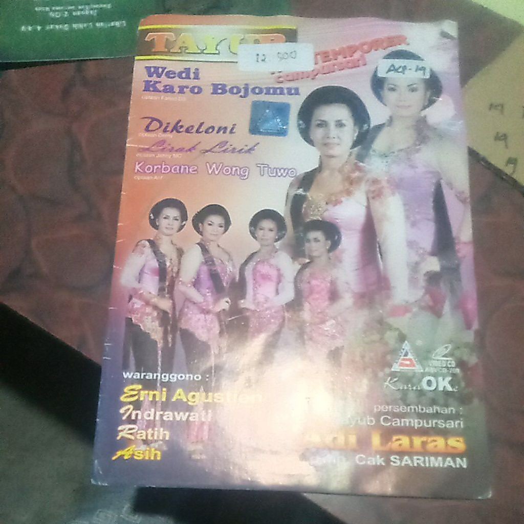 VCD ADI LARAS AQ-14