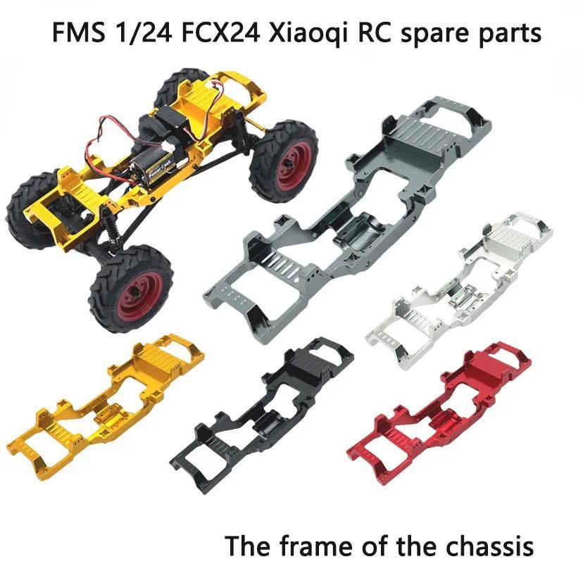 FMS 1/24 FCX24 Xiaoqi RC Spare Parts Metal Upgrade Mofied Frame assis Frame
