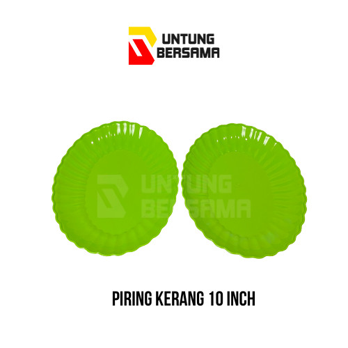 [FB] PIRING KERANG 10 INCH / PIRING KERANG SERBAGUNA