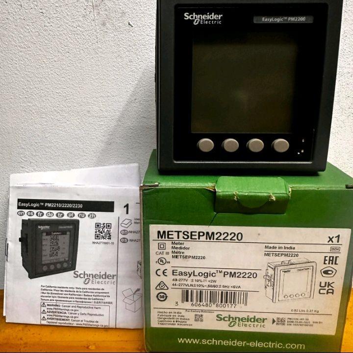 METSEPM2220 SCHNEIDER POWER METER  SCHNEIDER ORIGINAL