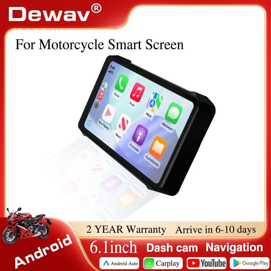6.1-in Motorcycle Android 4G Smart Navigation Screen Wireless Carplay IP67 Waterproof DVR Android vi