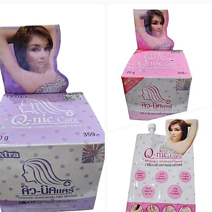 Q NIC CARE WHITENING UNDERARM CREAM QNICARE KRIM KETIAK DEODORANT Q-NIC CARE PEMUTIH KETEK 20 gram