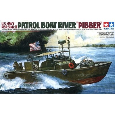 TAMIYA MODEL 1/35 SCALE military models #35150 U.S. Navy PBR31 Mk.II Pibber plastic model kit