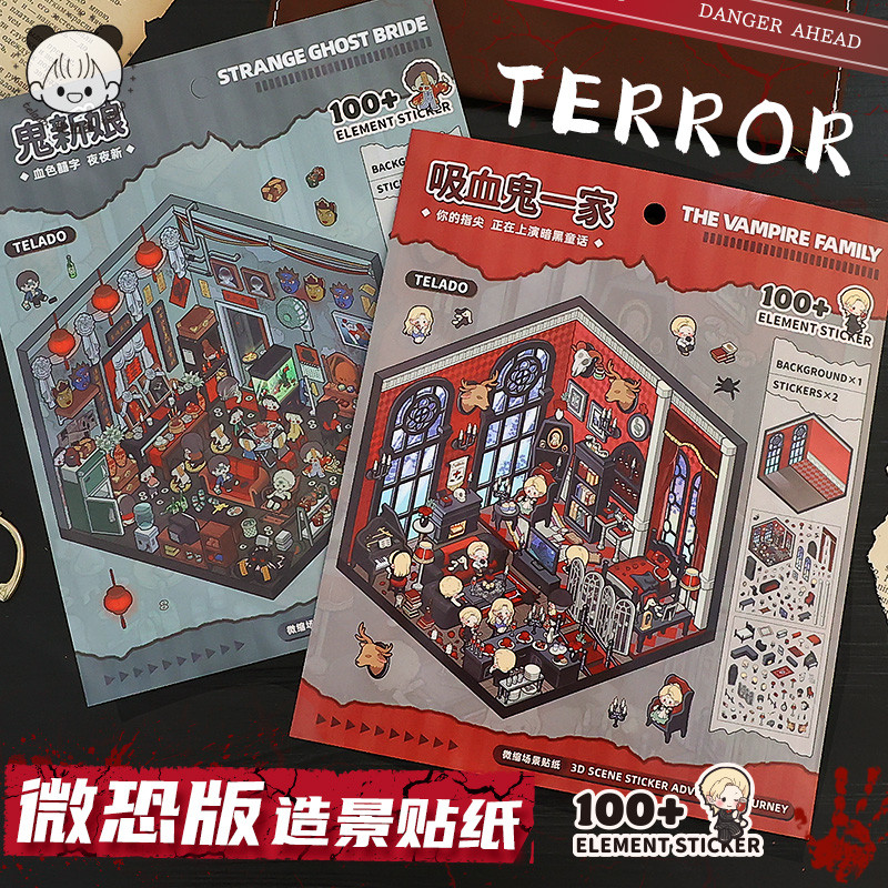 

Kawaii 3D Cartoon Miniature Scene Adventure Pocket Cabin Visual Stacking and Pasting Three dimensional Stickers Children Gifts