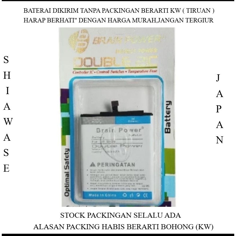 BATERAI XIAOMI REDMI 4A BN30 BN 30 DOBEL POWER BATU BATRE DOUBLE POWER REAL