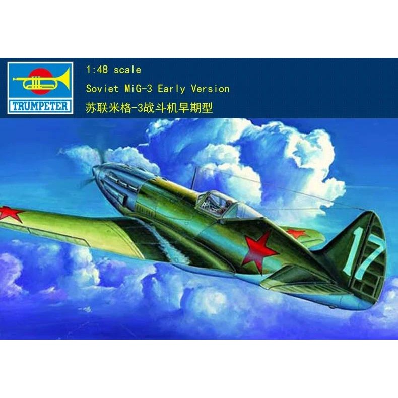 Trumpeter 02830 1/48 Soviet MiG-3 Early Version-Scale Model Kit