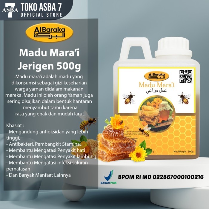 

AL BARAKA MADU MARAI JR 500GR
