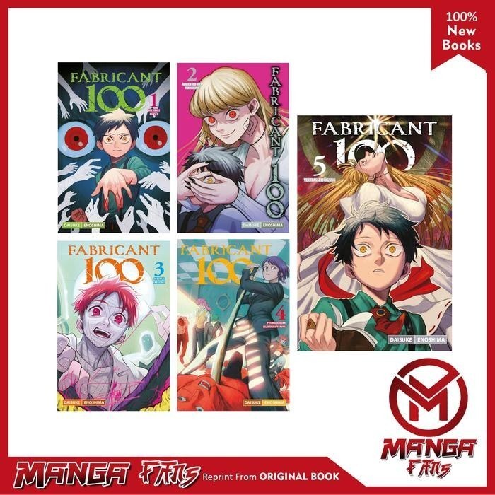 Komik manga: Fabricant 100 - Daisuke Enoshima