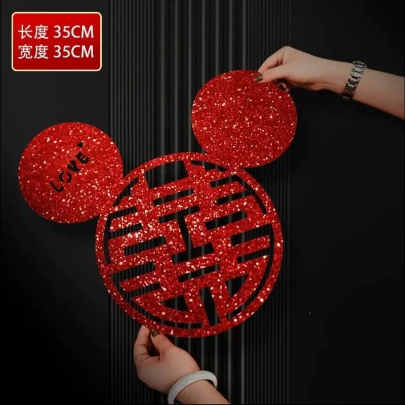 

Stiker, tempelan pintu, shuangxi gantungan, sangjit, wedding 2222