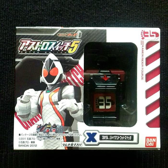 MAINAN... Kamen Rider Fourze Astro Switch No.35