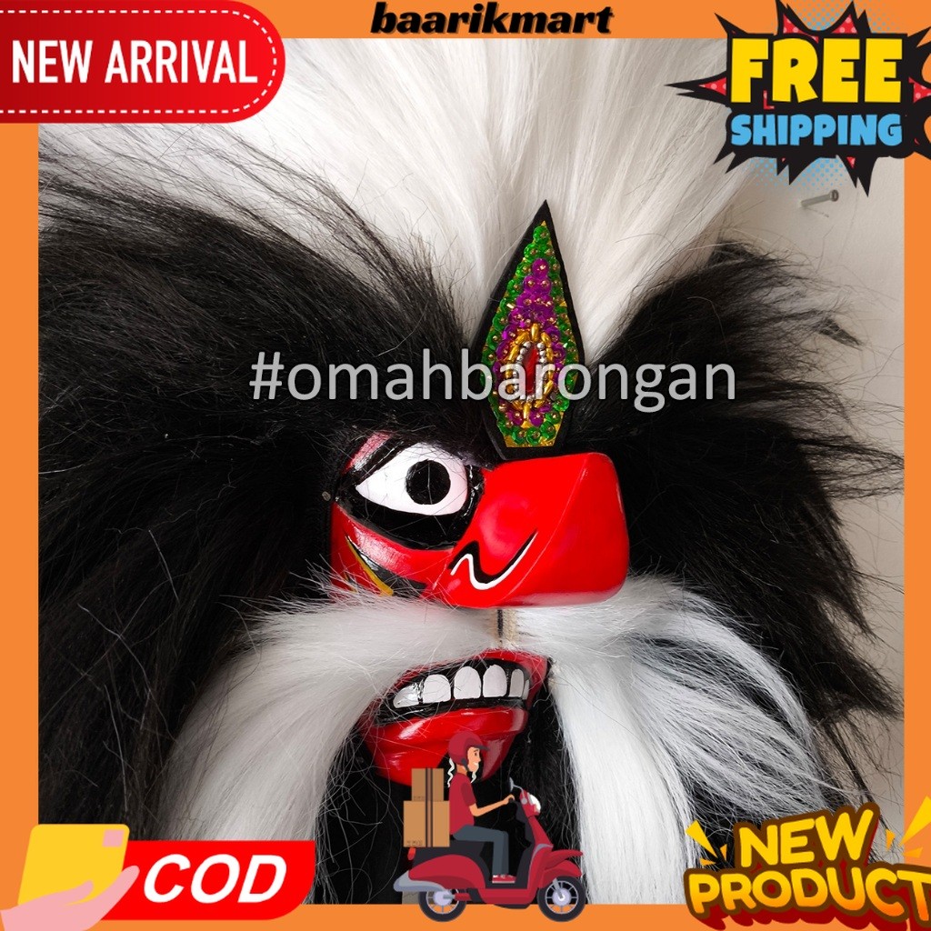 BRM Bujang Ganong Anak Super Tebal Ganongan Pakem Pakeman Ponorogo