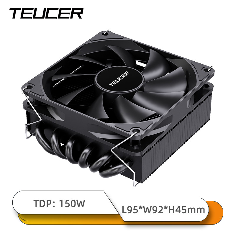 TEUCER UT45 Series CPU Cooler ITX Case Air Cooling Raator with UT12015 FDB Fan for AM5 AM4 and LGA17