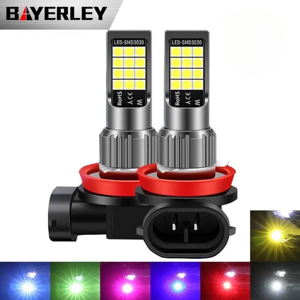 Car LED Fog Light H11 H7 9005 9006 with Flashing Emergency Warning Strobe Led Light 9005 9006 H3 880