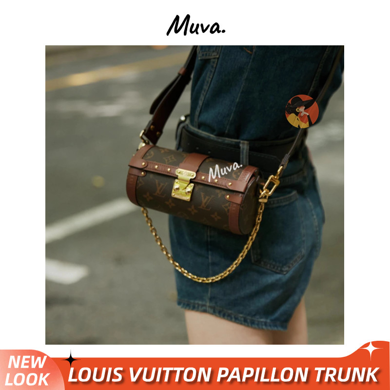 Tas wanita Louis Vuitton PAPILLON TRUNK Bag LV