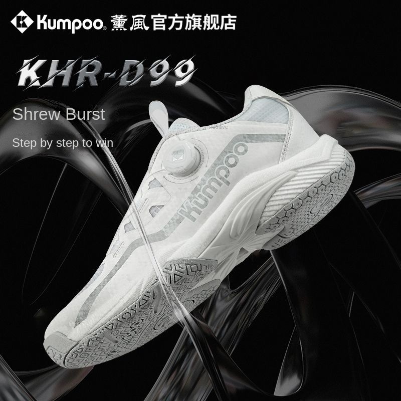 Sepatu Badminton Kumpoo KHR-D99  Pria Wanita Profesional pelat Karbon Antiselip