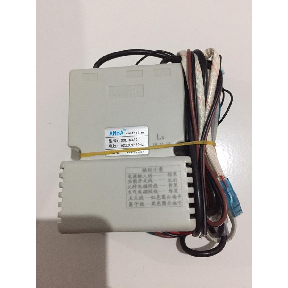 Modul Pemantik / Modul Igniter oven/kwalirange flamemate