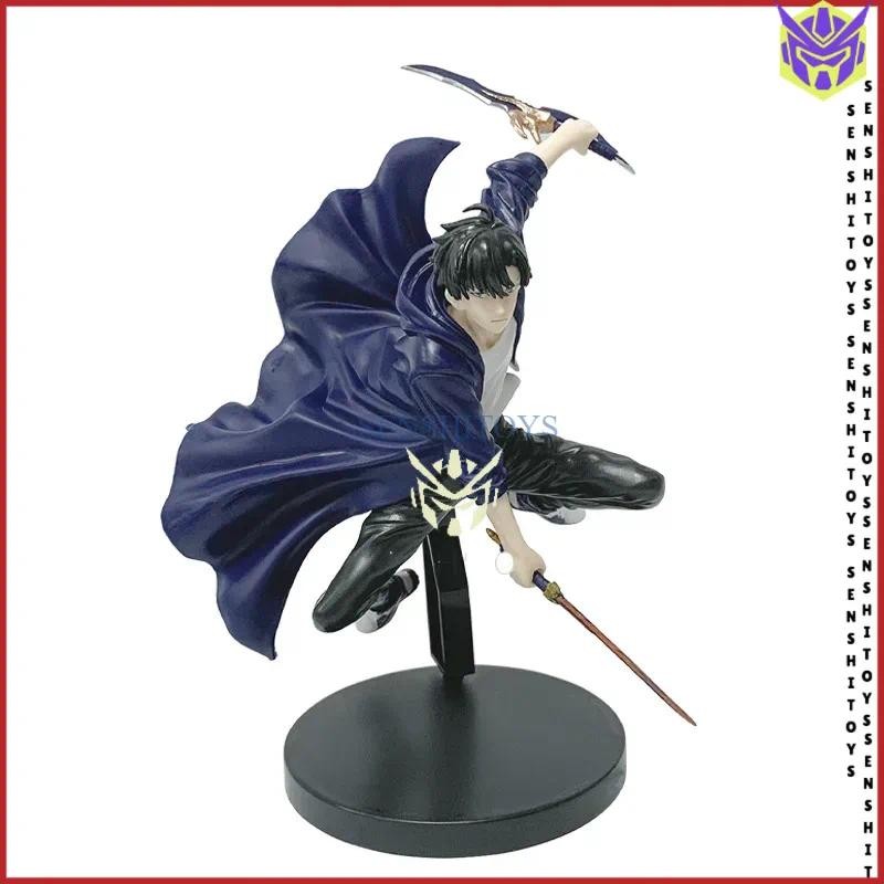 Action Figure Solo Leveling Sung Jin-Woo - Senshitoys