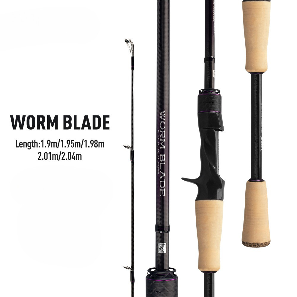Worm Blade Fishing Rod Fuji Guide Ring Toray 33T+40T Carbon Cloth 1.95m 1.98m 2.01m 2.04m L/ML/M/MH 