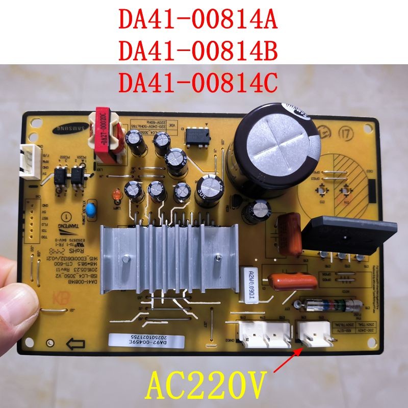 Inverter Board Control Drive Module Motherboard for Samsung Refrigerator DA41-00814A DA41-00814B DA4