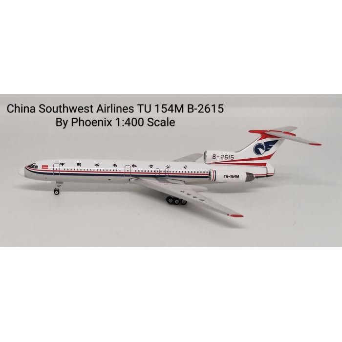 China Southwest Airlines TU 154M B-2615 By Phoenix 1:400 Scale TKsb99